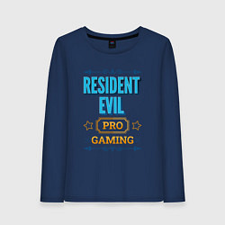 Лонгслив хлопковый женский Игра Resident Evil pro gaming, цвет: тёмно-синий