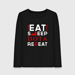 Лонгслив хлопковый женский Надпись eat sleep Dota repeat, цвет: черный