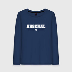 Лонгслив хлопковый женский Arsenal football club классика, цвет: тёмно-синий