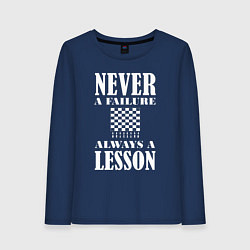 Лонгслив хлопковый женский Любая ошибка это урок, цвет: тёмно-синий