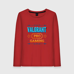 Лонгслив хлопковый женский Игра Valorant pro gaming, цвет: красный