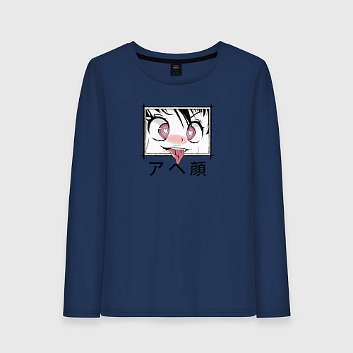 Женский лонгслив Funny Ahegao / Тёмно-синий – фото 1