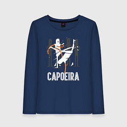 Лонгслив хлопковый женский Capoeira - contactless combat, цвет: тёмно-синий