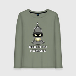 Лонгслив хлопковый женский Bender - death to humans, цвет: авокадо