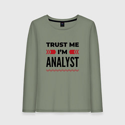 Лонгслив хлопковый женский Trust me - Im analyst, цвет: авокадо