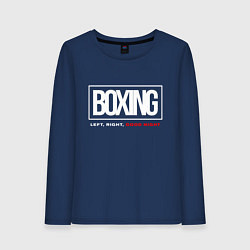 Лонгслив хлопковый женский Boxing good night, цвет: тёмно-синий