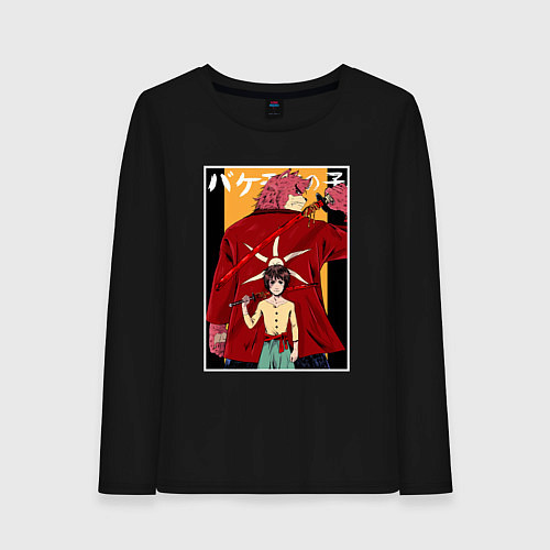 Женский лонгслив Kumatetsu and Ren art / Черный – фото 1