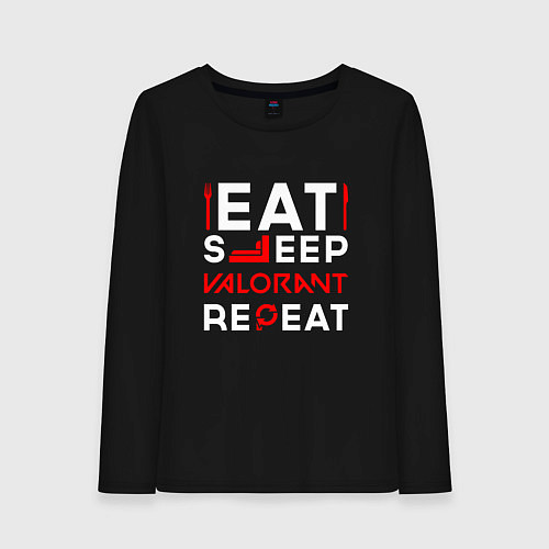 Женский лонгслив Надпись eat sleep Valorant repeat / Черный – фото 1