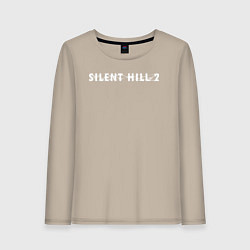Лонгслив хлопковый женский Silent hill 2 remake logo, цвет: миндальный
