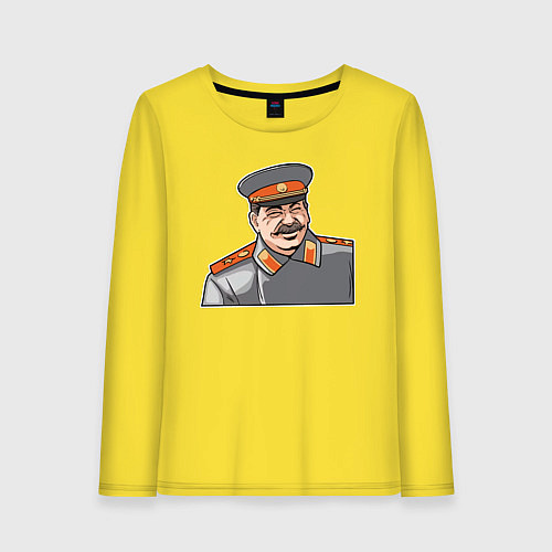 Женский лонгслив Товарищ Сталин смеётся / Желтый – фото 1