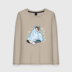 Лонгслив хлопковый женский Зимний кот в одеялке с книгой, цвет: миндальный