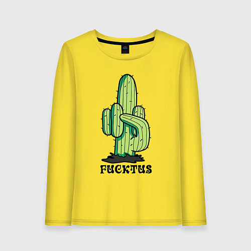 Женский лонгслив Cactus - Fucktus - joke / Желтый – фото 1