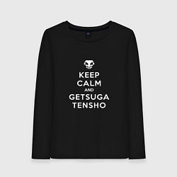 Лонгслив хлопковый женский Keep calm and getsuga tenshou, цвет: черный