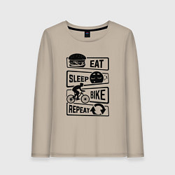Лонгслив хлопковый женский Eat sleep bike repeat art, цвет: миндальный