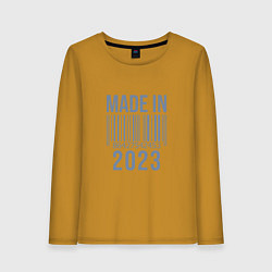 Женский лонгслив Made in 2023