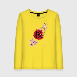 Лонгслив хлопковый женский Цветущая вишня и красный круг с японским иероглифо, цвет: желтый