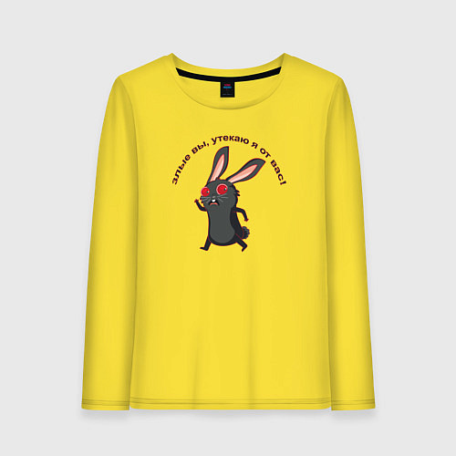 Женский лонгслив Черный кролик убегает / Желтый – фото 1