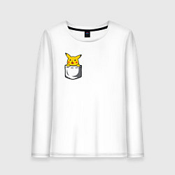 Лонгслив хлопковый женский Пикачу в кармане арт, цвет: белый