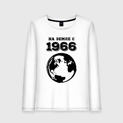 Женский лонгслив На Земле с 1966 с краской на светлом