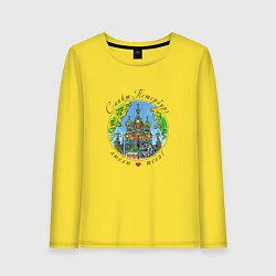 Женский лонгслив Санкт-Петербург, Спас на Крови