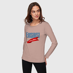 Лонгслив хлопковый женский Елизавета - limited edition, цвет: пыльно-розовый — фото 2