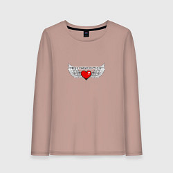 Лонгслив хлопковый женский Сердце с крыльями и надписью, цвет: пыльно-розовый