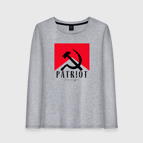 Женский лонгслив USSR Patriot / Меланж – фото 1