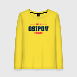Лонгслив хлопковый женский Team Osipov forever фамилия на латинице, цвет: желтый