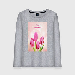 Лонгслив хлопковый женский Цветы 8 марта, цвет: меланж