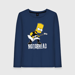 Лонгслив хлопковый женский Motorhead Барт Симпсон рокер, цвет: тёмно-синий