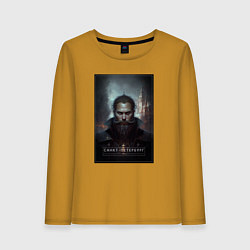 Лонгслив хлопковый женский Санкт - Петербург - персонаж, цвет: горчичный