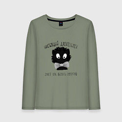 Женский лонгслив Котик джентельмен