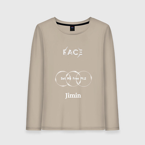 Женский лонгслив JIMIN FACE Set Me Free / Миндальный – фото 1