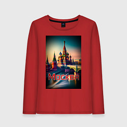 Лонгслив хлопковый женский Москва - Кремль, цвет: красный
