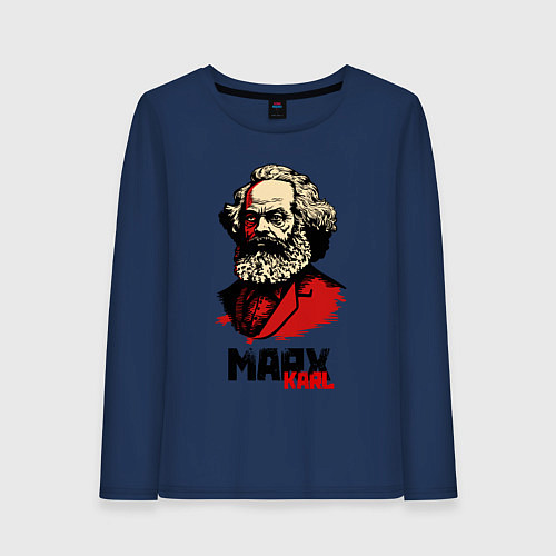 Женский лонгслив Karl Marx - 3 цвета / Тёмно-синий – фото 1