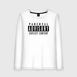 Лонгслив хлопковый женский Parental advisory, цвет: белый