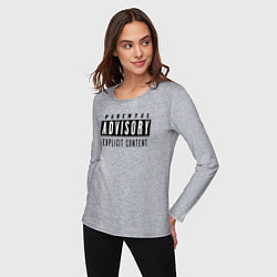 Лонгслив хлопковый женский Parental advisory, цвет: меланж — фото 2