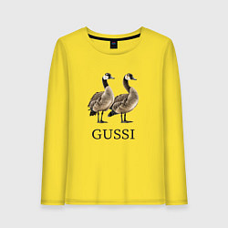 Женский лонгслив Gussi 2 гуся