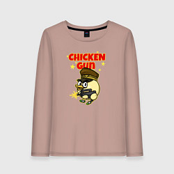 Лонгслив хлопковый женский Chicken Gun - игра, цвет: пыльно-розовый