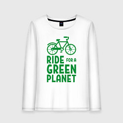 Лонгслив хлопковый женский Ride for a green planet, цвет: белый