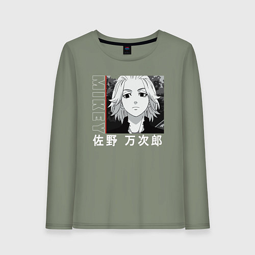 Женский лонгслив Манджиро Сано аниме / Авокадо – фото 1