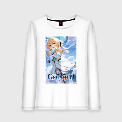 Лонгслив хлопковый женский Lumine balloons, цвет: белый