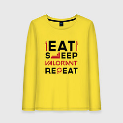 Лонгслив хлопковый женский Надпись: eat sleep Valorant repeat, цвет: желтый