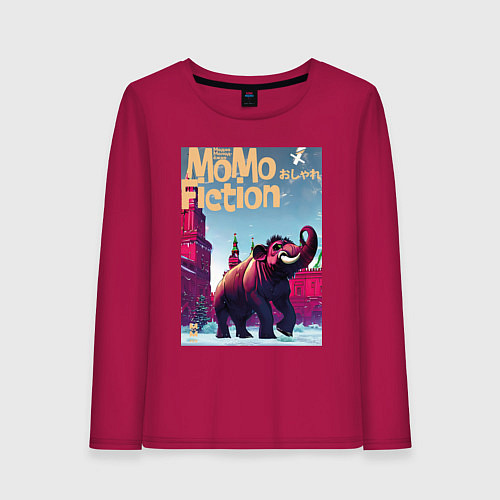 Женский лонгслив MoMo - мамонт на Красной площади в Москве / Маджента – фото 1
