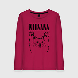 Женский лонгслив Nirvana - rock cat