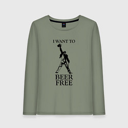 Лонгслив хлопковый женский I want to beer free, Queen, цвет: авокадо