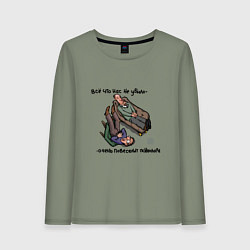 Лонгслив хлопковый женский Всё что нас не убило, цвет: авокадо