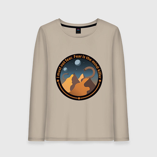 Женский лонгслив Шаи-Хулуд / Миндальный – фото 1