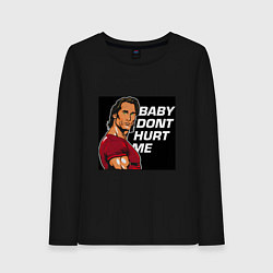 Лонгслив хлопковый женский Baby dont hurt me - Mike OHearn Meme, цвет: черный