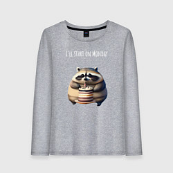 Лонгслив хлопковый женский Начну с понедельника - нейросеть, цвет: меланж